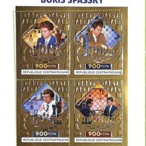 A7606 - CENTRAFRICAINE- ERROR MISPERF Stamp Sheet -  2021 Boris Spassky, CHESS