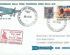 64858 - ITALY - POSTAL HISTORY -  SPECIAL FLIGHT COVER 1980: HELICOPTER Flight