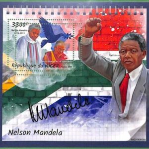 A2463 - NIGER - ERROR: MISPERF Souvenir sheet - 2019, Mandela, Dali Lama, Gyatso