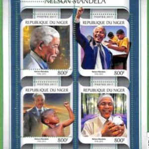 A2376 - NIGER - ERROR - MISPERF stamp sheet 2017 Nelson Mandela.politics