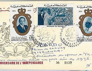 64869 -  MOROCCO - POSTAL HISTORY -  FDC COVER 1975  -  ROYALTY