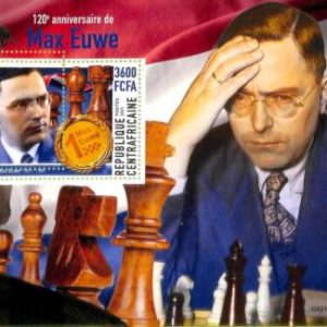 A7603 - CENTRAFRICAINE- ERROR MISPERF Stamp Sheet: 2021  CHESS