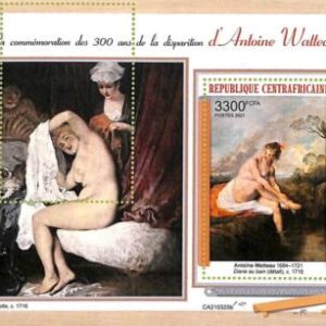 A7633 - CENTRAFRICAINE- ERROR MISPERF Stamp Sheet - 2021 - ART Nudes WATEAU