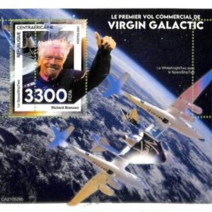 A7616 - CENTRAFRICAINE- ERROR MISPERF Stamp Sheet -2021 - SPACE ships