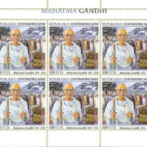 A7621 - CENTRAFRICAINE- ERROR MISPERF Stamp Sheet -2021 - Mahatma Gandhi