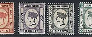 34815 - STAMP --  LABUAN : Stanley Gibbons SG # 30/33  VLH - VERY GOOD CENTERING