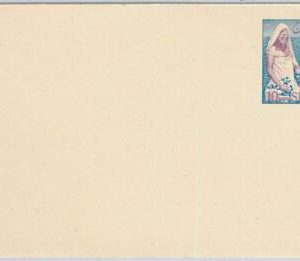 65921 - SDAN KHATOUM - Postal History -  STATIONERY COVER -  Cotton Picking