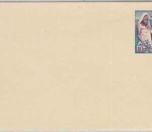 65920 - SDAN KHATOUM - Postal History -  STATIONERY COVER -  Cotton Picking