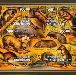 A7575- CENTRAFRICAINE- ERROR MISPERF Stamp Sheet  2021 - ANIMAL Porcupines