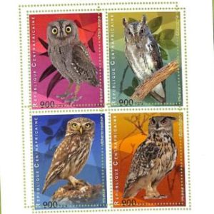 A7551 - CENTRAFRICAINE- ERROR MISPERF Stamp Sheet - 2021 - Birds: Owls