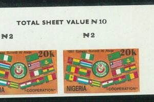 66384 - NIGERIA - STAMP ERROR:  SPAIR  of  UNPERFORATED STAMPS - FLAGS