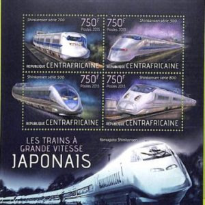 A7587 - CENTRAFRICAINE-  Stamp Sheet - 2013 -  TRANSPORT: TRAINS