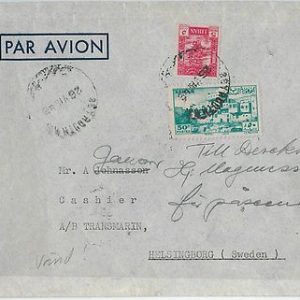 58886 -   LEBANON Liban - POSTAL HISTORY: COVER to SWEDEN  - 1948
