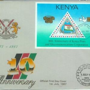 86280 - KENYA - Postal History - FDC Cover 1987 with LEAFLET  flags BIRDS doves
