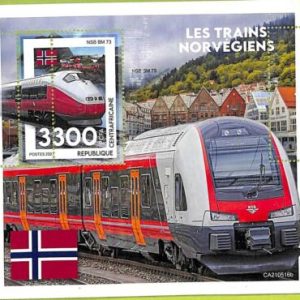 A7585 - CENTRAFRICAINE - ERROR MISPERF Stamp Sheet - 2021 -  TRANSPORT: TRAINS