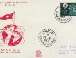 75674 - MAROC Morocco - Postal History - FDC COVER 1964  UIT  Telecommunications