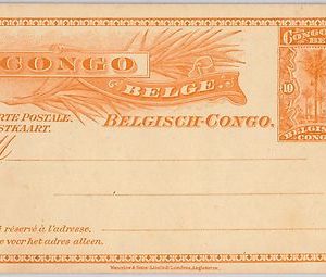 Belgian Congo  Congo Belge -   POSTAL STATIONERY CARD - Palm trees