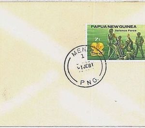 POSTAL HISTORY -   PAPUA NEW GUINEA : cover 1981 -  MANDI