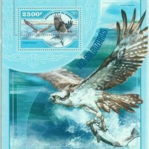 M1559  - Niger - ERROR - МISPERF stamp sheet  2014   Osprey Birds, Hawks