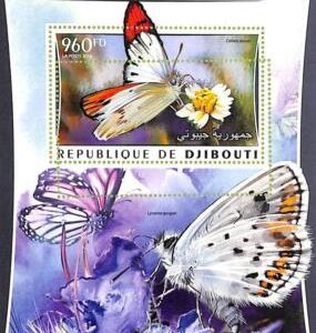 A7676 - DJIBOUTI - ERROR MISPERF Stamp Sheet - 2016 Insects Butterflies