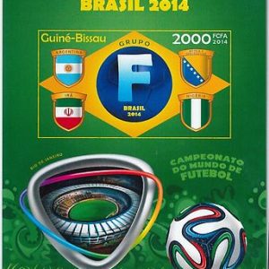 GUINEA BISSAU - ERROR, 2014 IMPERF SHEET: BRASIL 2014, SOCCER, FUTBOL Argentina