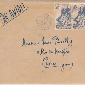 French Colonies: Guinée Guinea AOF -  POSTAL HISTORY - COVER to FRANCE