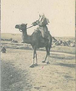 VINTAGE POSTCARD старинная почтовая открытка: KYRGYSTAN Кыргызстан Киргизия