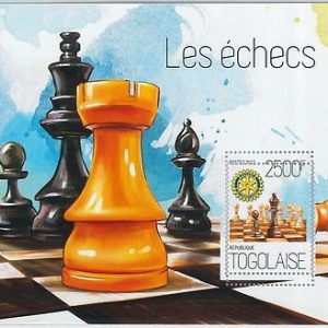 TOGO - ERROR, 2012 MISSPERF SHEET: CHESS