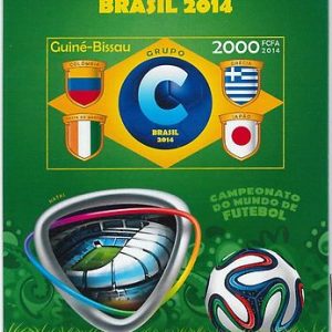 GUINEA BISSAU - ERROR, 2014 IMPERF SHEET: BRASIL 2014, SOCCER, FUTBOL, COLOMBIA