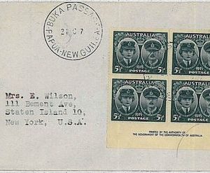 POSTAL HISTORY -  AUSTRALIA  PAPUA NEW GUINEA : cover 1947 from BUKA PASSAGE