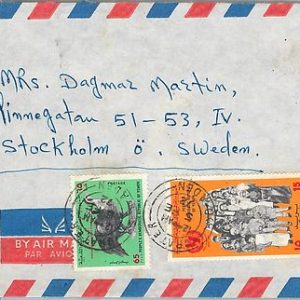 62576 -  YEMEN  - POSTAL HISTORY -  COVER to SWEDEN 1972 - BIRDS