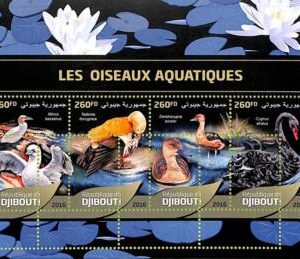 A7672- DJIBOUTI - ERROR MISPERF Stamp Sheet - 2016 BIRDS Ducks