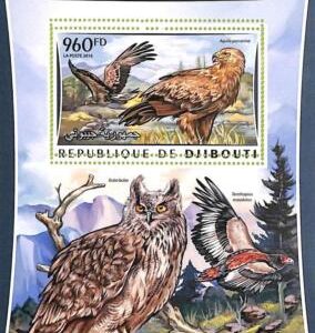 A7683a - DJIBOUTI - ERROR MISPERF Stamp Sheet - 2016 BIRDS Owls Eagle