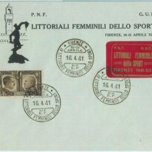 67744 - ITALY - POSTAL HISTORY -  Special COVER 1941 - UNIVERSIADE Littorali