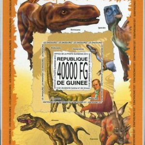 GUINEA - ERROR, 2013 IMPERF SHEET: DINOSAURS, PREHISTORIA, RICHARD OWEN