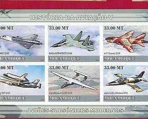 MOZAMBIQUE - ERROR, 2009 IMPERF SHEET: Aviation, Airplanes, Warplanes, Space