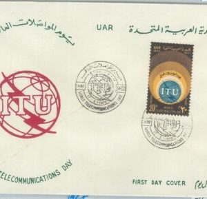 75672 - EGYPT - Postal History -  FDC COVER 1970  UIT  Telecommunications