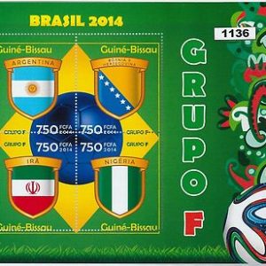 GUINEA BISSAU, ERROR, 2014 MISSPERF SHEET: BRASIL 2014 SOCCER, FUTBOL, ARGENTINA