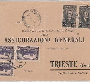 57323 - LEBANON - POSTAL HISTORY:  COVER to ITALY 1939
