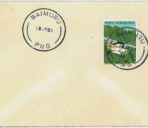 POSTAL HISTORY -   PAPUA NEW GUINEA : cover 1981  Baimuru