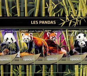 A7687 - DJIBOUTI - ERROR MISPERF Stamp Sheet - 2016 ANIMALS Panda