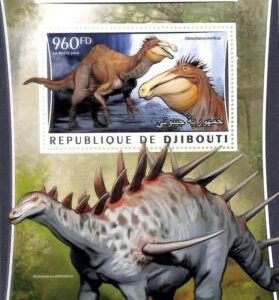 A7693a - DJIBOUTI -  Stamp Sheet - 2016  Prehistorics DINOSAURS