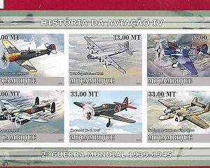MOZAMBIQUE - ERROR, 2009 IMPERF SHEET: Aviation, Airplanes, Army, Transportation