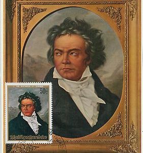 62812 - RWANDA - POSTAL HISTORY: MAXIMUM CARD 1972 - MUSIC  Ludwig van Beethoven