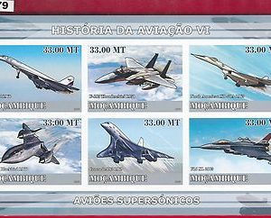 MOZAMBIQUE - ERROR, 2009 IMPERF SHEET: Aviation, Airplanes, Warplanes, Military