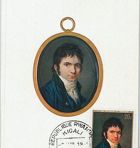 62809 - RWANDA - POSTAL HISTORY: MAXIMUM CARD 1972 - MUSIC  Ludwig van Beethoven