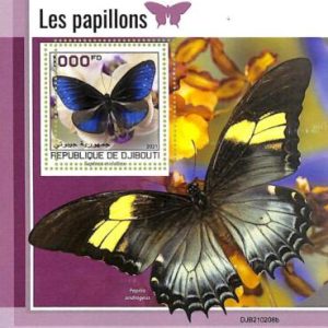 A7678 - DJIBOUTI - ERROR MISPERF Stamp Sheet - 2021  Insects Butterflies