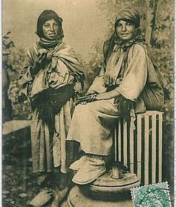 ETHNIC Vintage postcard - SYRIA : BEDOUINS from the DESSERT