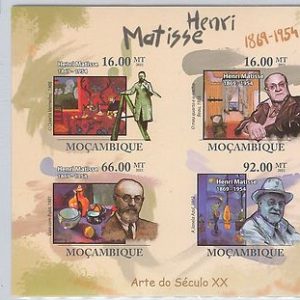MOZAMBIQUE - ERROR, 2011 IMPERF SHEET: Henri Matisse, 20th Cent. Art, Gastronomy