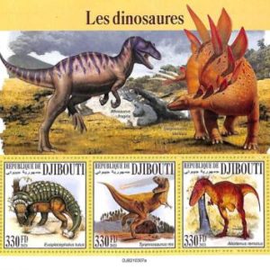 A7694 - DJIBOUTI -  Stamp Sheet - 2021  Prehistorics DINOSAURS